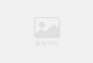 聊城精准测漏水师傅的电话是多少？